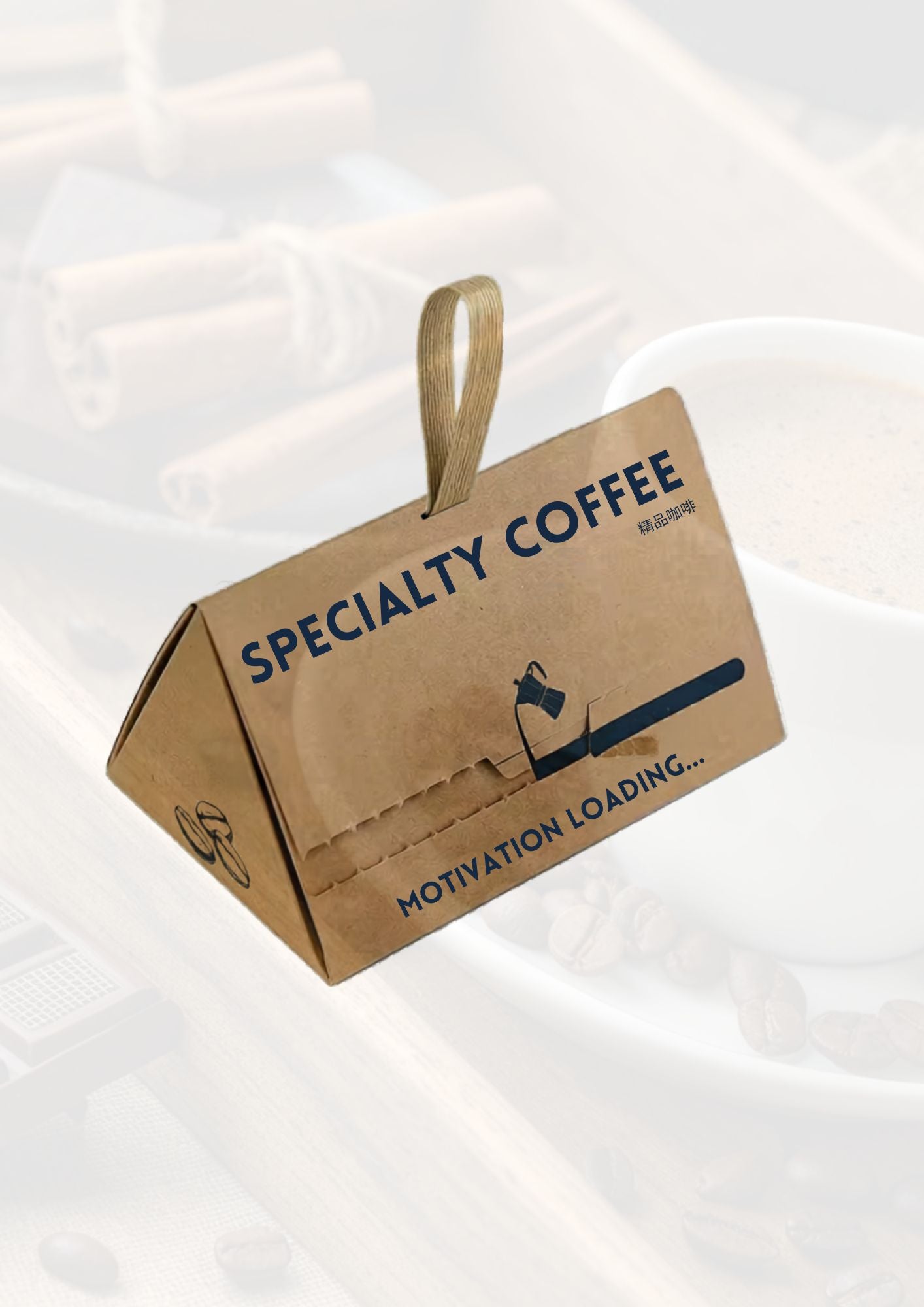 Specialty Coffee Pyramid Boxes